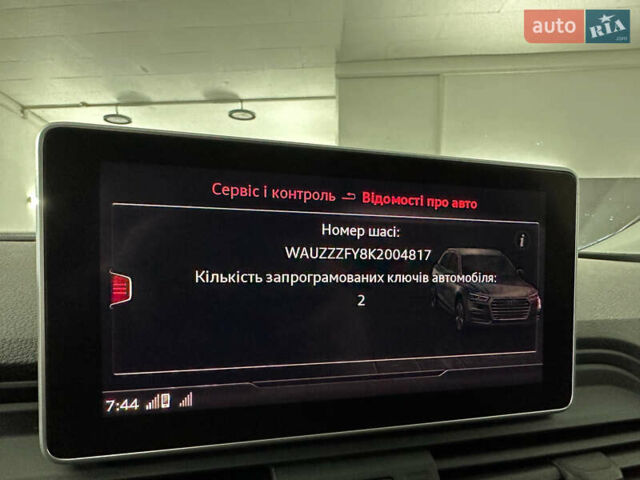 Сірий Ауді Ку 5, об'ємом двигуна 2 л та пробігом 79 тис. км за 43999 $, фото 107 на Automoto.ua