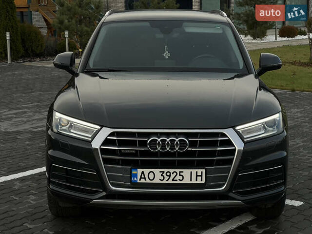 Серый Ауди Ку 5, объемом двигателя 1.97 л и пробегом 168 тыс. км за 30999 $, фото 7 на Automoto.ua