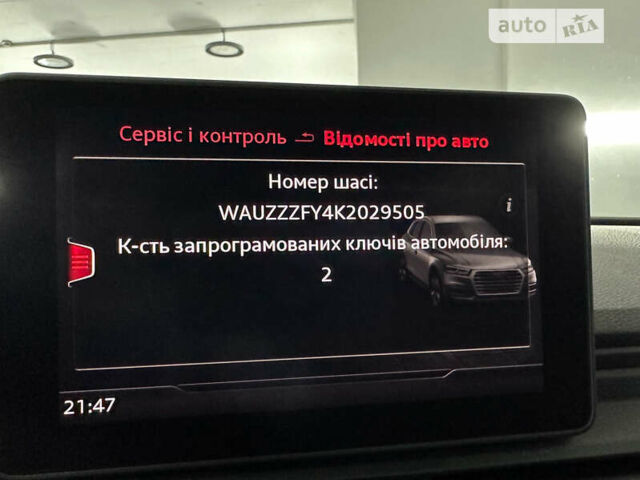 Сірий Ауді Ку 5, об'ємом двигуна 2 л та пробігом 100 тис. км за 43999 $, фото 112 на Automoto.ua