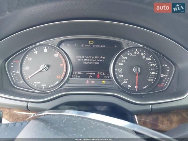 Серый Ауди Ку 5, объемом двигателя 2 л и пробегом 117 тыс. км за 13900 $, фото 6 на Automoto.ua