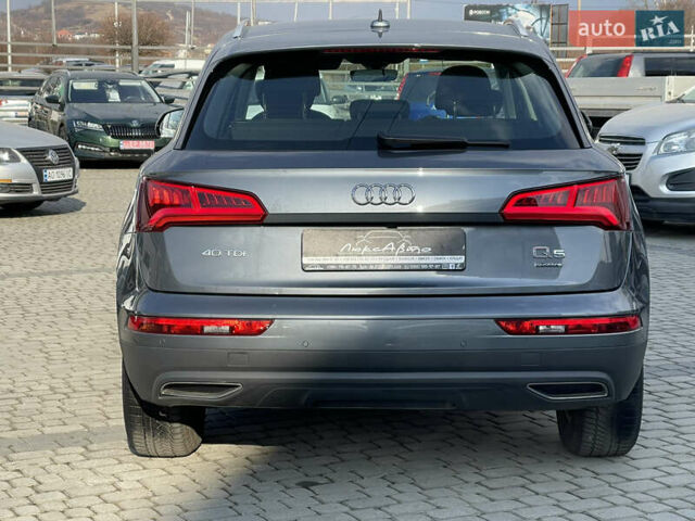 Серый Ауди Ку 5, объемом двигателя 1.97 л и пробегом 204 тыс. км за 28400 $, фото 14 на Automoto.ua