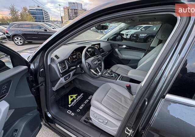 Серый Ауди Ку 5, объемом двигателя 1.98 л и пробегом 52 тыс. км за 28999 $, фото 14 на Automoto.ua