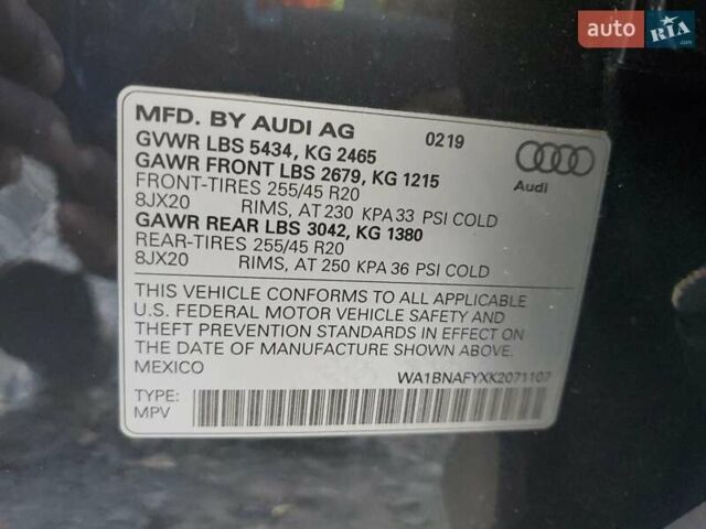 Серый Ауди Ку 5, объемом двигателя 1.98 л и пробегом 70 тыс. км за 9000 $, фото 12 на Automoto.ua
