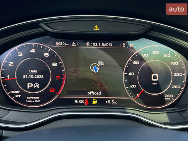 Серый Ауди Ку 5, объемом двигателя 1.98 л и пробегом 103 тыс. км за 26900 $, фото 12 на Automoto.ua