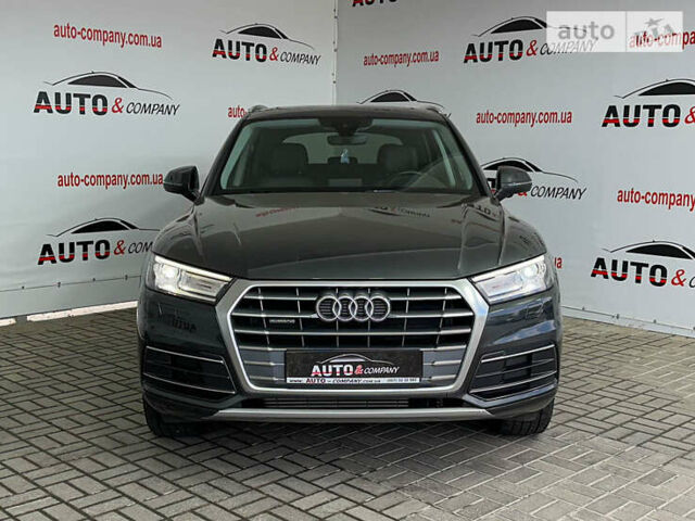 Серый Ауди Ку 5, объемом двигателя 2 л и пробегом 165 тыс. км за 26250 $, фото 7 на Automoto.ua