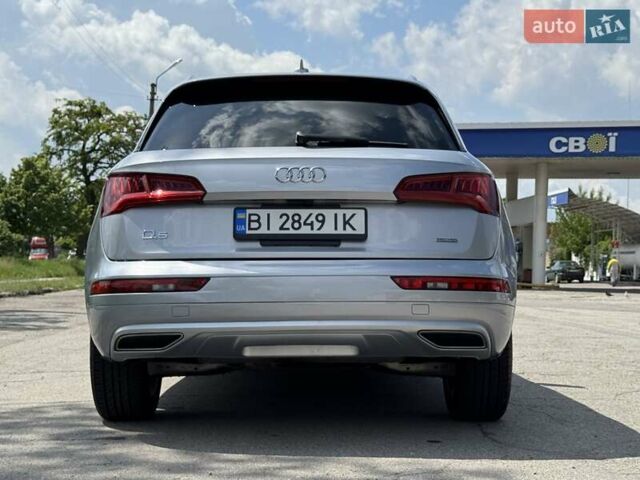 Серый Ауди Ку 5, объемом двигателя 1.98 л и пробегом 40 тыс. км за 25800 $, фото 51 на Automoto.ua