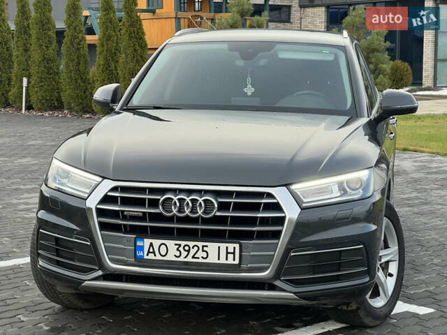 Серый Ауди Ку 5, объемом двигателя 1.97 л и пробегом 168 тыс. км за 30999 $, фото 4 на Automoto.ua