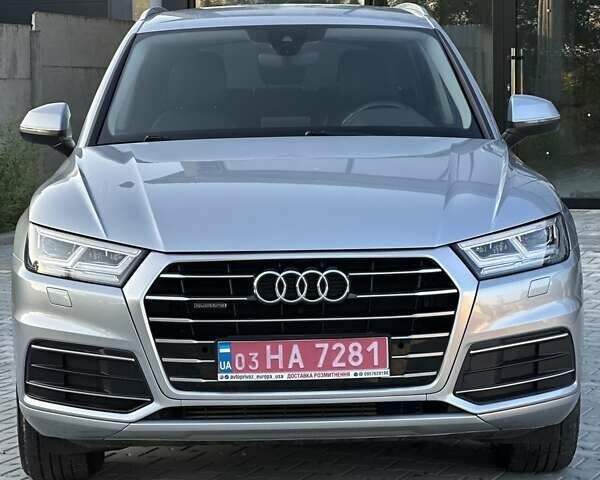 Серый Ауди Ку 5, объемом двигателя 2 л и пробегом 133 тыс. км за 22500 $, фото 2 на Automoto.ua