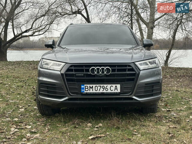 Сірий Ауді Ку 5, об'ємом двигуна 1.98 л та пробігом 119 тис. км за 31900 $, фото 2 на Automoto.ua