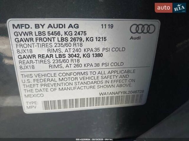 Серый Ауди Ку 5, объемом двигателя 2 л и пробегом 117 тыс. км за 13900 $, фото 14 на Automoto.ua