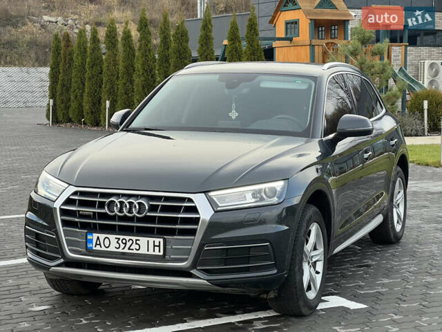 Серый Ауди Ку 5, объемом двигателя 1.97 л и пробегом 168 тыс. км за 30999 $, фото 6 на Automoto.ua