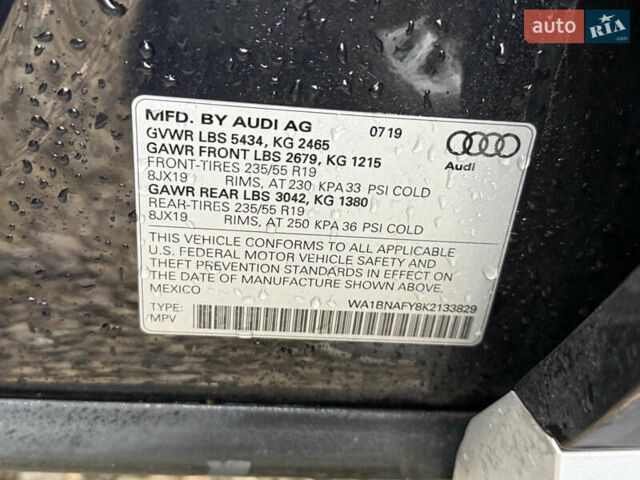 Серый Ауди Ку 5, объемом двигателя 2 л и пробегом 129 тыс. км за 19200 $, фото 25 на Automoto.ua