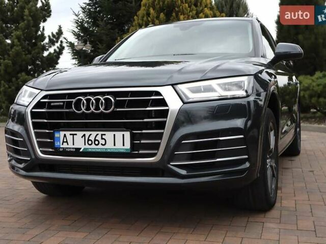 Серый Ауди Ку 5, объемом двигателя 1.98 л и пробегом 164 тыс. км за 37500 $, фото 20 на Automoto.ua