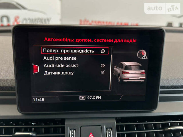 Серый Ауди Ку 5, объемом двигателя 2 л и пробегом 165 тыс. км за 26250 $, фото 34 на Automoto.ua