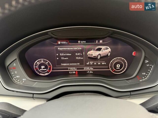 Серый Ауди Ку 5, объемом двигателя 2.97 л и пробегом 71 тыс. км за 53500 $, фото 40 на Automoto.ua