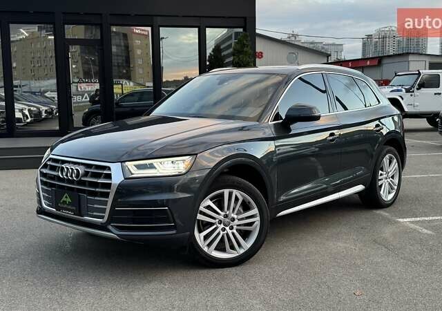 Серый Ауди Ку 5, объемом двигателя 1.98 л и пробегом 52 тыс. км за 28999 $, фото 9 на Automoto.ua