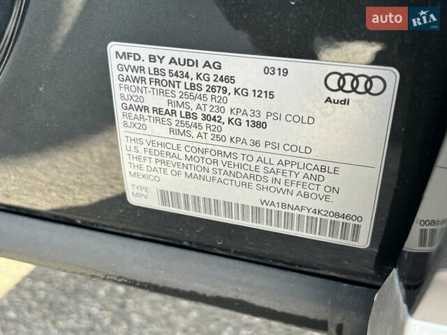 Серый Ауди Ку 5, объемом двигателя 1.98 л и пробегом 85 тыс. км за 27500 $, фото 59 на Automoto.ua