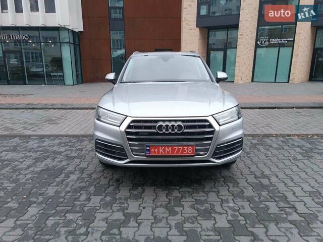 Серый Ауди Ку 5, объемом двигателя 1.98 л и пробегом 165 тыс. км за 22999 $, фото 2 на Automoto.ua