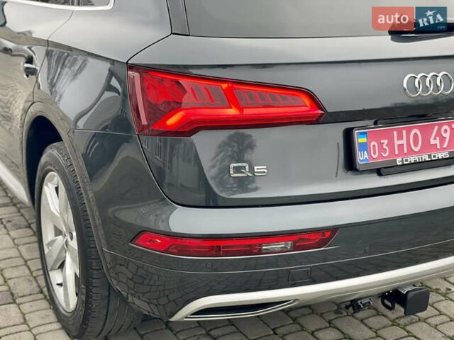 Серый Ауди Ку 5, объемом двигателя 1.98 л и пробегом 189 тыс. км за 23700 $, фото 36 на Automoto.ua