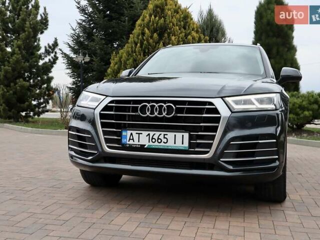 Серый Ауди Ку 5, объемом двигателя 1.98 л и пробегом 164 тыс. км за 37500 $, фото 47 на Automoto.ua