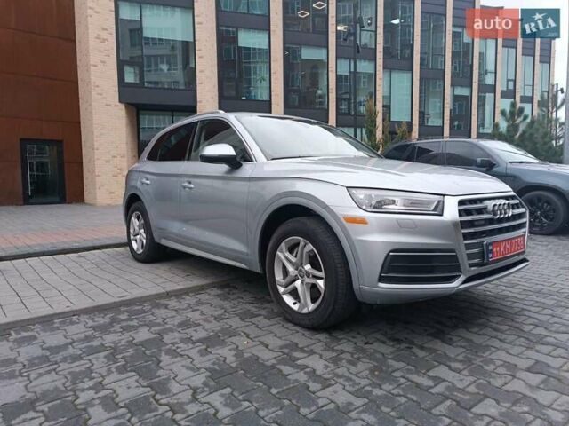 Серый Ауди Ку 5, объемом двигателя 1.98 л и пробегом 165 тыс. км за 22999 $, фото 7 на Automoto.ua
