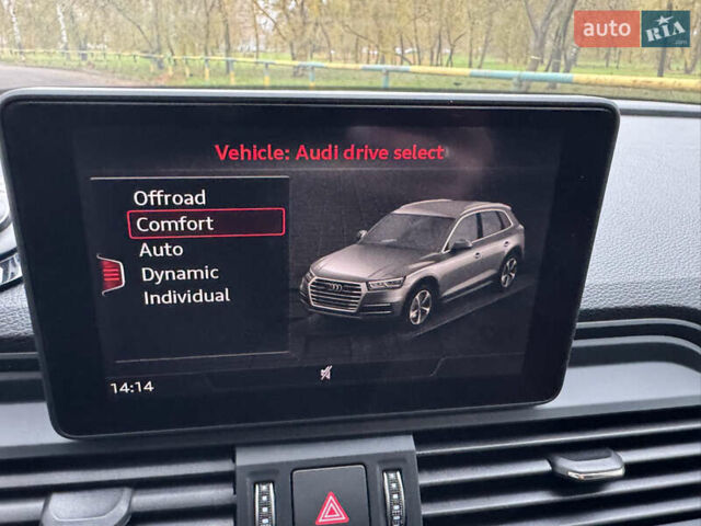 Серый Ауди Ку 5, объемом двигателя 1.98 л и пробегом 112 тыс. км за 25500 $, фото 29 на Automoto.ua