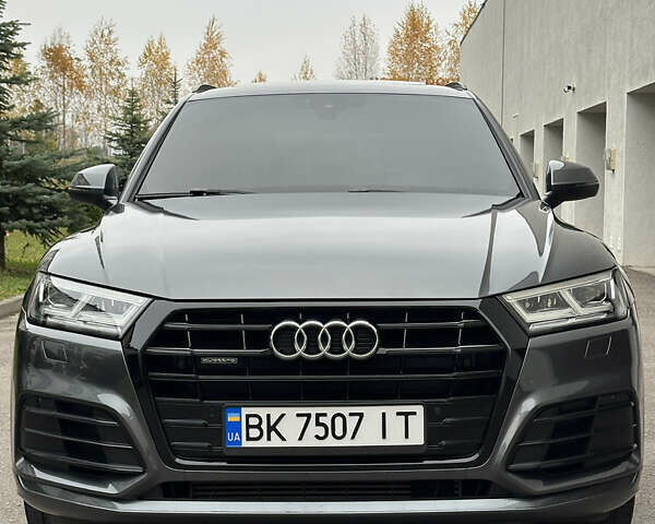 Сірий Ауді Ку 5, об'ємом двигуна 1.98 л та пробігом 98 тис. км за 29950 $, фото 7 на Automoto.ua