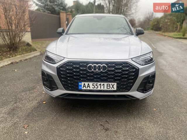 Сірий Ауді Ку 5, об'ємом двигуна 1.98 л та пробігом 77 тис. км за 38900 $, фото 1 на Automoto.ua