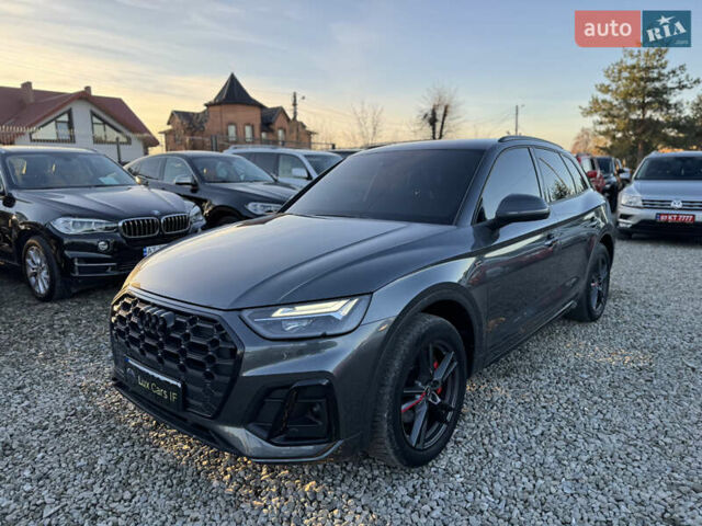 Серый Ауди Ку 5, объемом двигателя 1.97 л и пробегом 215 тыс. км за 39000 $, фото 6 на Automoto.ua