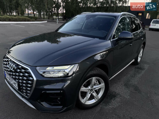 Серый Ауди Ку 5, объемом двигателя 1.98 л и пробегом 33 тыс. км за 32000 $, фото 22 на Automoto.ua