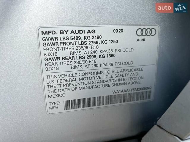 Сірий Ауді Ку 5, об'ємом двигуна 2 л та пробігом 77 тис. км за 28900 $, фото 8 на Automoto.ua
