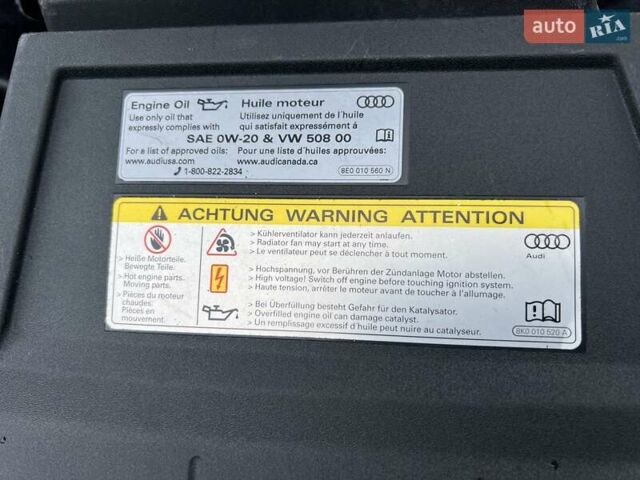 Серый Ауди Ку 5, объемом двигателя 0 л и пробегом 104 тыс. км за 27500 $, фото 45 на Automoto.ua