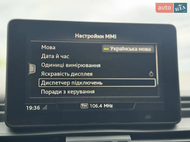Серый Ауди Ку 5, объемом двигателя 2 л и пробегом 79 тыс. км за 32900 $, фото 61 на Automoto.ua