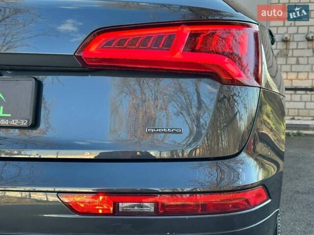 Сірий Ауді Ку 5, об'ємом двигуна 2 л та пробігом 34 тис. км за 29990 $, фото 12 на Automoto.ua