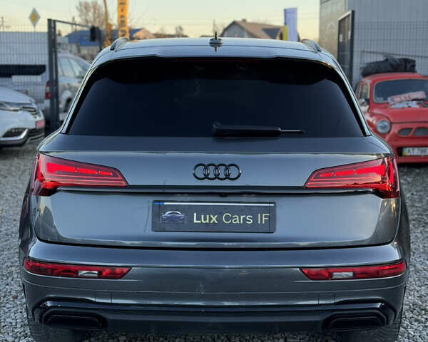 Серый Ауди Ку 5, объемом двигателя 1.97 л и пробегом 215 тыс. км за 39000 $, фото 40 на Automoto.ua