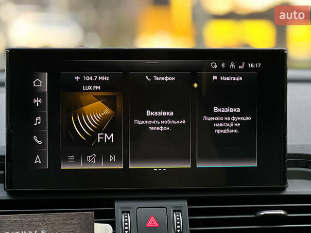 Серый Ауди Ку 5, объемом двигателя 1.98 л и пробегом 98 тыс. км за 36300 $, фото 15 на Automoto.ua