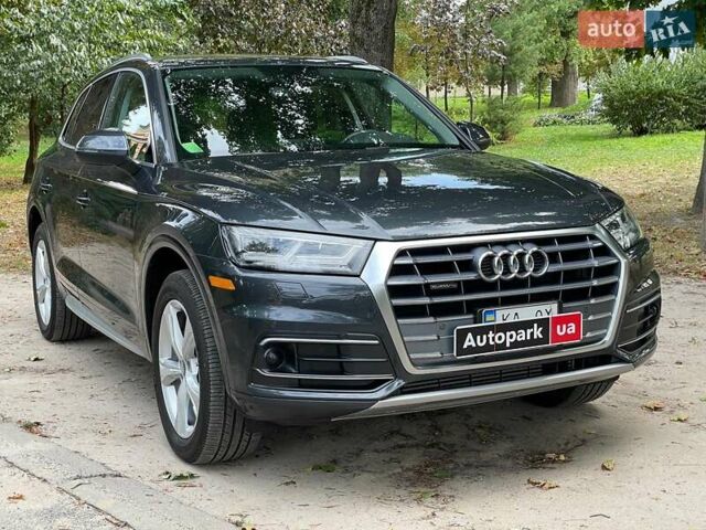 Сірий Ауді Ку 5, об'ємом двигуна 2 л та пробігом 89 тис. км за 30990 $, фото 1 на Automoto.ua