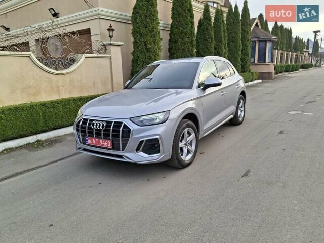 Серый Ауди Ку 5, объемом двигателя 2 л и пробегом 77 тыс. км за 28500 $, фото 2 на Automoto.ua