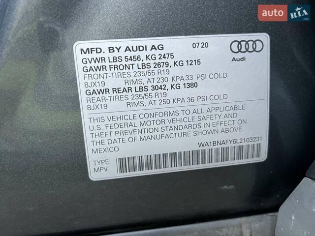 Сірий Ауді Ку 5, об'ємом двигуна 2 л та пробігом 104 тис. км за 26900 $, фото 10 на Automoto.ua