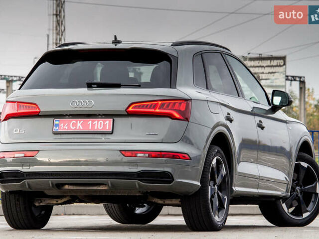 Сірий Ауді Ку 5, об'ємом двигуна 2 л та пробігом 149 тис. км за 31000 $, фото 8 на Automoto.ua