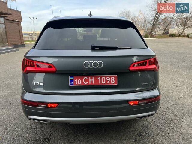 Серый Ауди Ку 5, объемом двигателя 0 л и пробегом 104 тыс. км за 27500 $, фото 6 на Automoto.ua