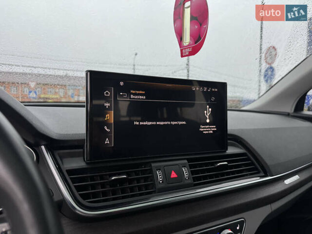 Серый Ауди Ку 5, объемом двигателя 1.98 л и пробегом 76 тыс. км за 32800 $, фото 12 на Automoto.ua