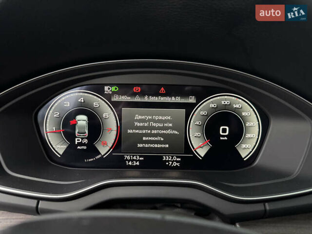 Серый Ауди Ку 5, объемом двигателя 1.98 л и пробегом 76 тыс. км за 32800 $, фото 14 на Automoto.ua