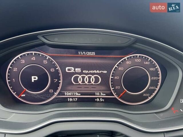 Серый Ауди Ку 5, объемом двигателя 0 л и пробегом 104 тыс. км за 27500 $, фото 17 на Automoto.ua