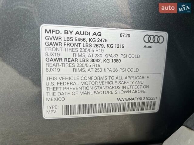 Серый Ауди Ку 5, объемом двигателя 0 л и пробегом 104 тыс. км за 27500 $, фото 14 на Automoto.ua