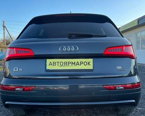 Серый Ауди Ку 5, объемом двигателя 1.98 л и пробегом 75 тыс. км за 30990 $, фото 4 на Automoto.ua