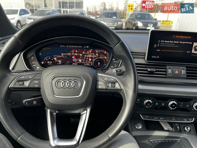 Серый Ауди Ку 5, объемом двигателя 2 л и пробегом 204 тыс. км за 29500 $, фото 13 на Automoto.ua