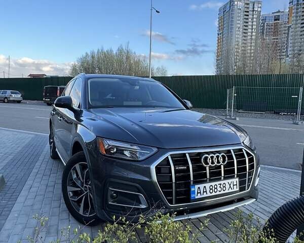 Серый Ауди Ку 5, объемом двигателя 1.98 л и пробегом 48 тыс. км за 33500 $, фото 7 на Automoto.ua