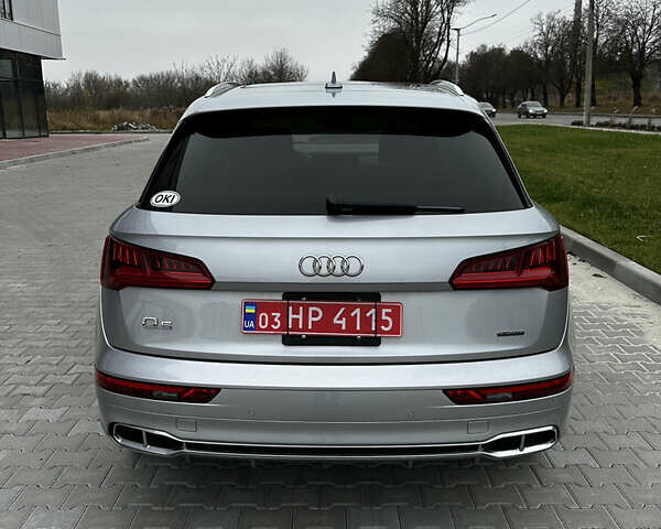 Серый Ауди Ку 5, объемом двигателя 1.98 л и пробегом 100 тыс. км за 34500 $, фото 9 на Automoto.ua