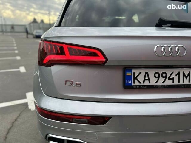 Серый Ауди Ку 5, объемом двигателя 2 л и пробегом 106 тыс. км за 47900 $, фото 20 на Automoto.ua